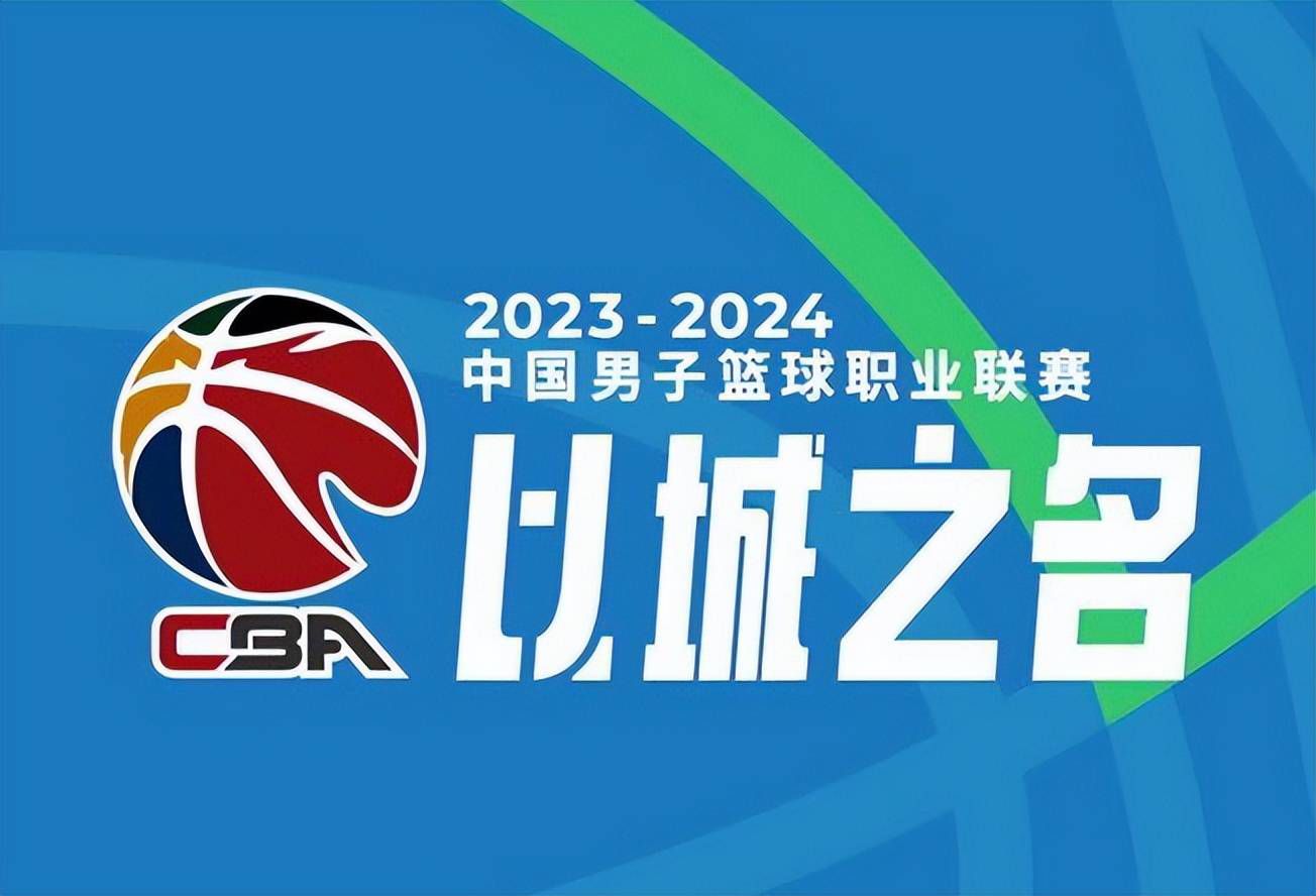 他们踢得并不差，他们的状态很好，他们可能会熬过这个冬天——从十一月到明年二月——我以前很喜欢这个时期。